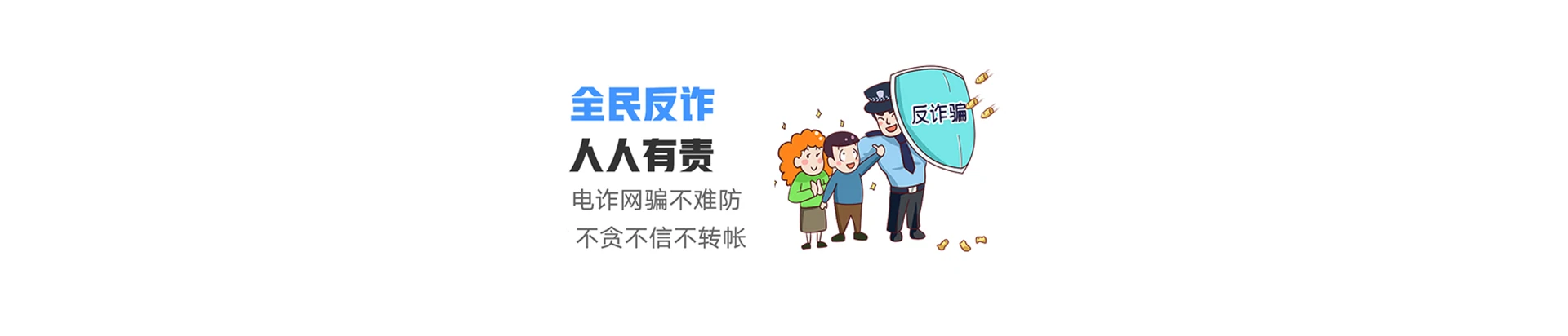 贵阳联通宽带